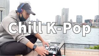 K-Pop好きの友達にめっちゃ喜ばれたChill K-Pop Mix【東京チルアウトMix Vol.5】