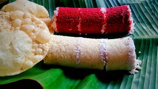 കപ്പപുട്ടും ബീറ്റ്റൂട്ട് പുട്ടും | Healthy Puttu  Recipe