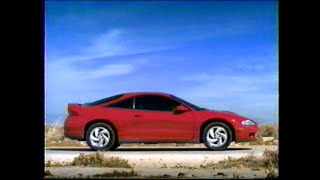 Mitsubishi Eclipse - "Turning More Than Heads" (90s TV Commercial) ***VHS Recording***