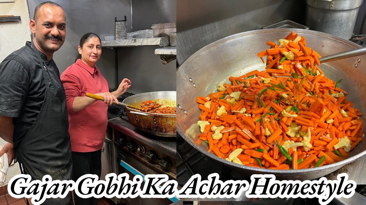 Gajar Gobhi Ka Achar Home Style | गाजर, गोभी का अचार | Mix Pickle Recipe | Traditional Achar Recipe