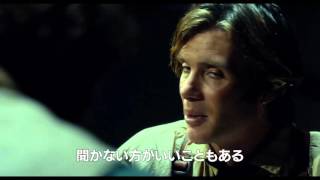 『白鯨との闘い』特別映像