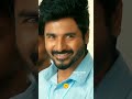 siva Karthikeyan cute trendz #💥💥💥