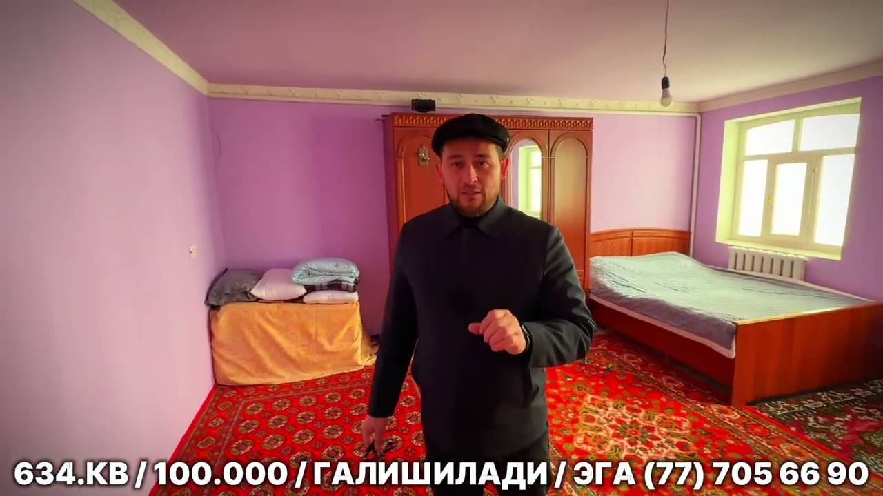 ХИВА ШАХАР ЯНГИ ТУРМУШ МАХАЛЛАСИДА 634.КВ.М ТУРАР ЖОЙ СРОЧНО СОТИЛАДИ 