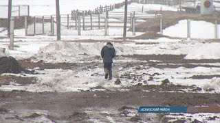 В Аскизском районе из-за подтопления введен режим ЧС
