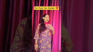 Tor Pyar Ke Jhelbu Llshorts short virals love nagpuri new sushmitamunda77 trending