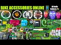 Bike Accessories Online | Bike, Scooty & Bullet Universal Accessories | All India Delivery |TopBikes