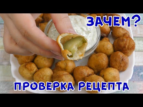 ЖАРИМ Маринованные огурцы! Такое вы ещ не готовили!