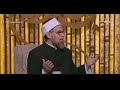 بالفيديو| داعية: الإنسان المؤمن أكثر بلاءً