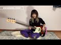 千本桜/wakazaemon/bass cover