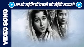 Starring::ulhas,ragini,kumar;w m khan,yashodhara katju, director::s
yusufdirector:, s. m. yusuf, music:feroz nizami, genre:legendbanner:,
d. r. prodution, release:1946, like * comment share - ...