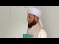 Islamic lectures &amp; events Hubb e Islam  is live!