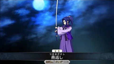 黒縄 衆合地獄戦