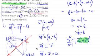 OK62533