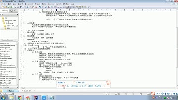 Lucene 01 全文检索基本介绍   004 全文检索流程 分析文档