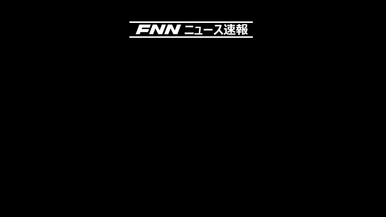 Fnnニュース速報 素材 Youtube