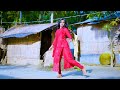 Tumi Amar Chad | তুমি আমার চাঁদ | BAngla Dance | Bangla New Wedding Dance Performance | Juthi