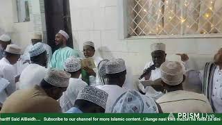 IHDASHARIA KWA AL MARHUM ABUBAKAR AIDARUS. MALINDI KENYA 🇰🇪