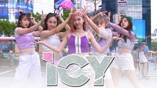 [KPOP IN PUBLIC CHALLENGE] ITZY있지 'ICY' Dance Cover from Taiwan