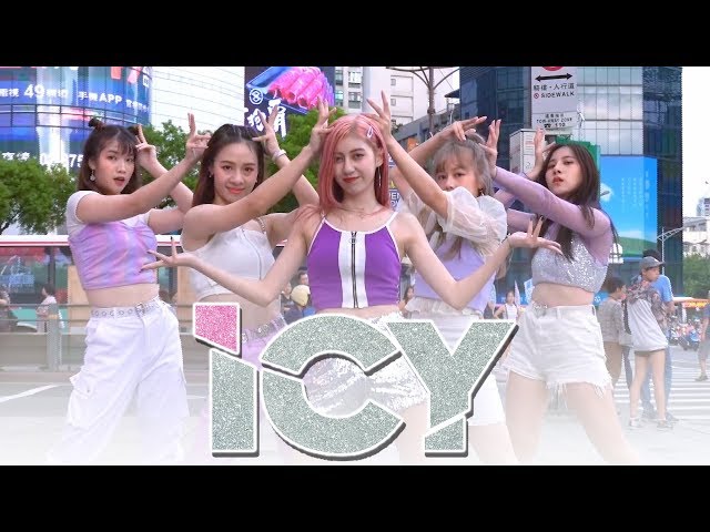 [KPOP IN PUBLIC CHALLENGE] ITZY있지 'ICY' Dance Cover from Taiwan class=
