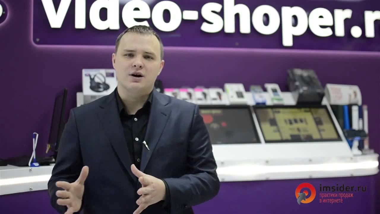 Николай Федоткин Интернет Магазин С Нуля