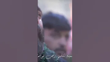 الشيخ رجب يوسف الديروطي السيدة زينب السيدة زينب سيدنا محمد رسول الله 