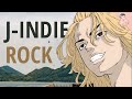 japanese indie rock songs to make your day better | playlist