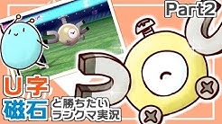 シャーレちゃんねる Youtube