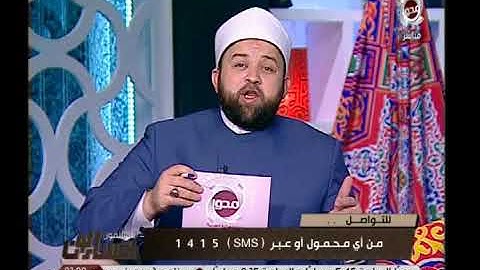 أحوال السلف الصالح مع القرآن الكريم | المسلمون يتساءلون