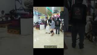 جلسة رقص صنعاني من التراث/ أفراح مُهيب ال عقلان/ الفنان احمد الحبيشي