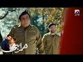Meri Behan Ka Qatil Aazad Ghoom Raha Hai👿👿 || Humrahi || Har Pal Geo