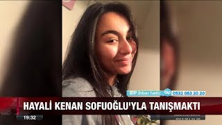 Motor tutkunu Ceren  2 gündür kayıp! - 4 Aralık 2017