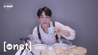 J💚SMR | JENO'S Bath Bomb Experiences ✨🛁🧼 Fragrant Hand Washing | ASMR