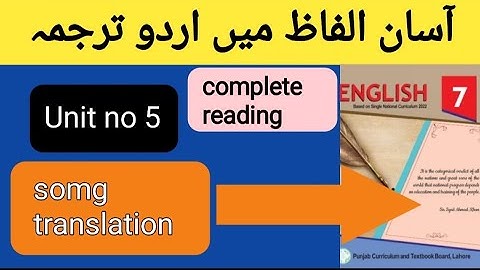 Smog class 7 |reading with translation | English class 7  unit 5 PTB