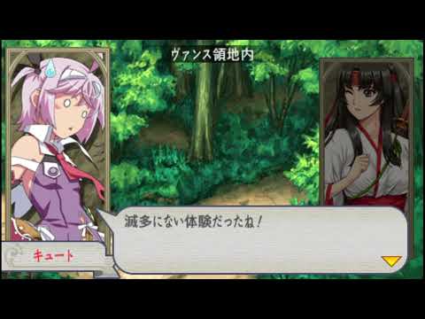 クイーンズブレイド　スパイラルカオス 2022 09 04 14 30 07 hentai エロ エロい ゲーム SEXY sex ANIME game GAMEPLAY　エロゲー erotic bi