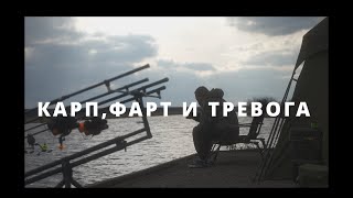 картинка: Ловля карпа.Соревнования в РСК Камень
