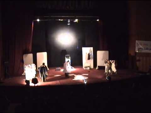 مسرحية ماروي لي اخراج جواد الخزاعي