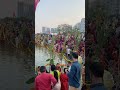 डूबते हुए सूर्य को भी प्रणाम #chhathpuja2024