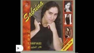 Qader Eshpari - 01 Sabrina
