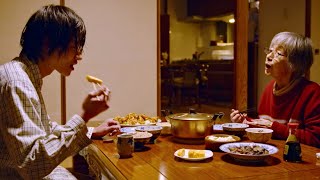 藤原季節、オレオレ詐欺しておばあちゃんと奇妙な同居生活はじめる／映画『のさりの島』予告編