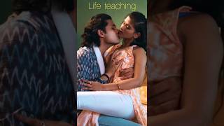 education bedroom webseries sexeducation romantic romanticstatus kiss romance india short
