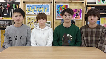 ボンボンtv脱退