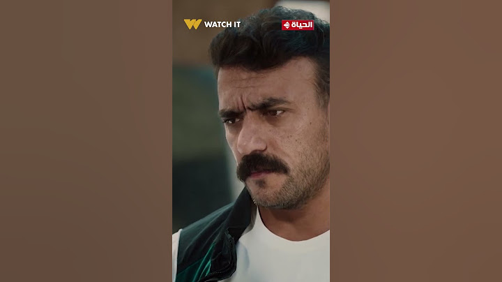 فايزة الشبح قلبها بيتقطع على إبنها وفهد مقدرش يقولها اللي حصل💔#فهد_البطل
