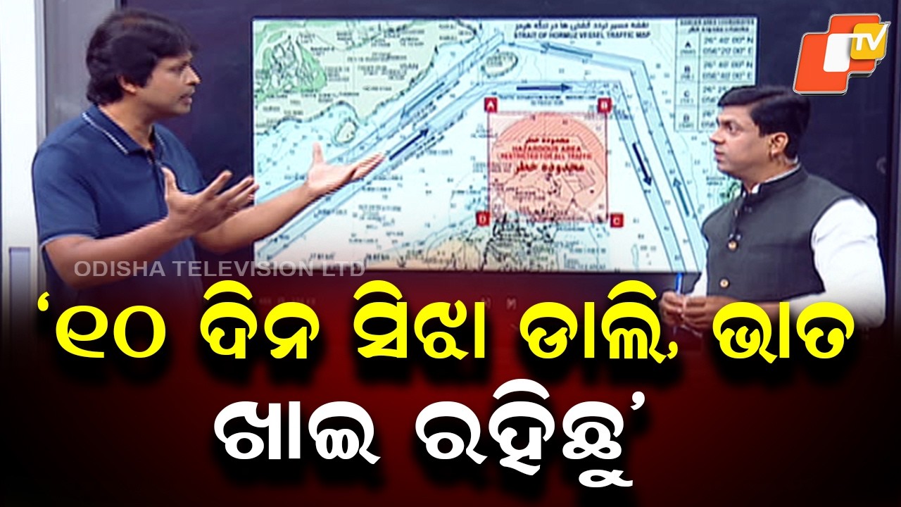 Missile Alerts, Unsafe Water, Basic Food: Inside Life During Hormuz War Crisis