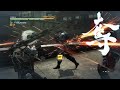 Третій епізод на помсті MGR Revengence