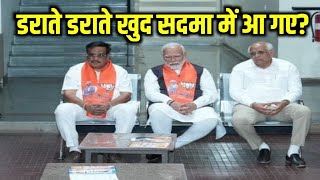 Vishal Singh Exposes Hypocrisy of Narendra Modi | New Video 2024