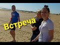 Сюрприз от детей/Заливаем фундамент