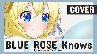 Download lagu MindaRyn - BLUE ROSE knows (acoustic ver.) | Cover by yuzuyu & Ta Stryker