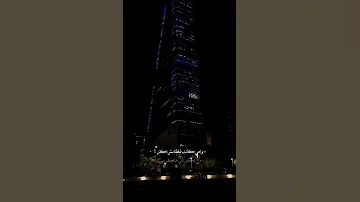 واهي كانت غلطة مش اكتر ليه بفكر تامر عاشور اغاني ستوريات حالات تصميم 