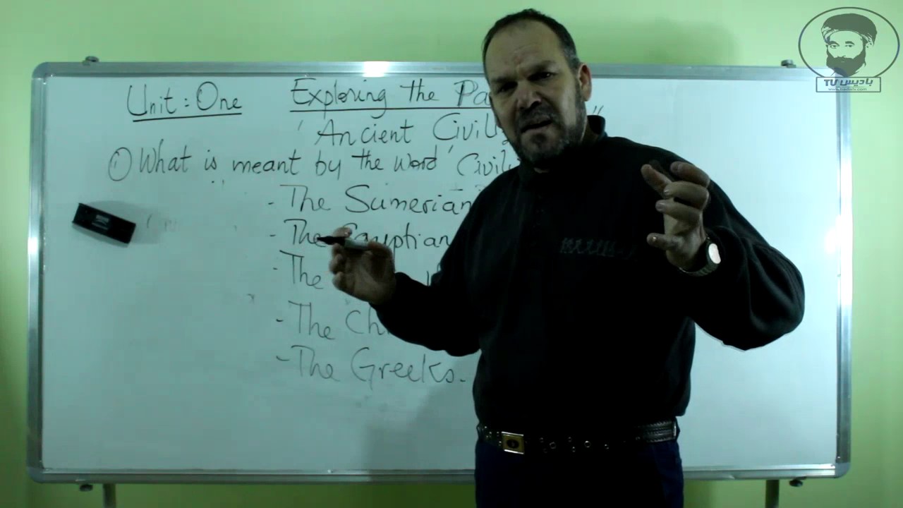 Ancient Civilization : Concept