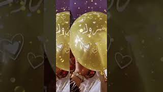 #الف_مبروك #النجاح #بيام_2023 #حفلات #أفكار_حيل #أفكار_هدايا #viral #youtubeshorts #explore #trendi